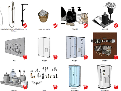 现代风格洗浴用品 卫生间用品