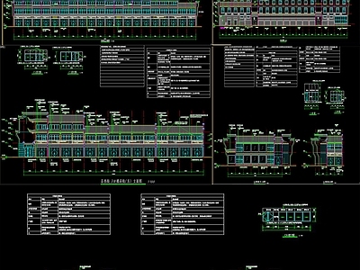商业古建 施工图