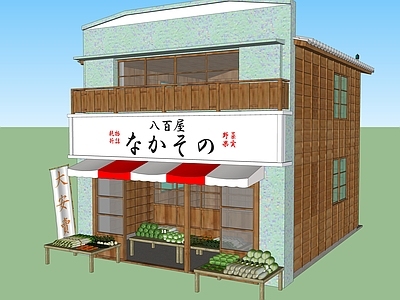 日式水果店 菜场 蔬菜店