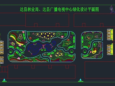 机关单位庭院景观设计平面图 施工图