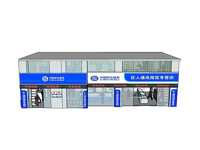 现代风格店铺