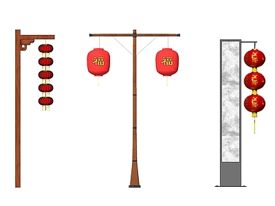 新中式风格灯笼