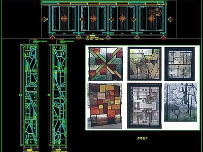 玻璃隔断屏风大样节点 施工图 家具节点详图