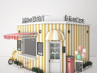 现代鲜花店 售货亭
