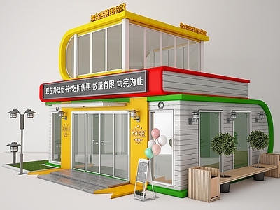 现代书店 图书馆