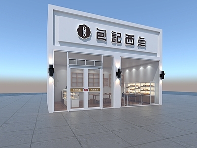 现代面包店 头