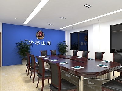 现代风格派出所 审讯室 会议室