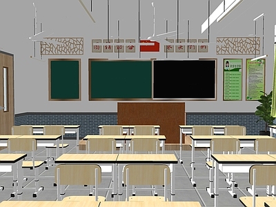 现代风格学校 教室