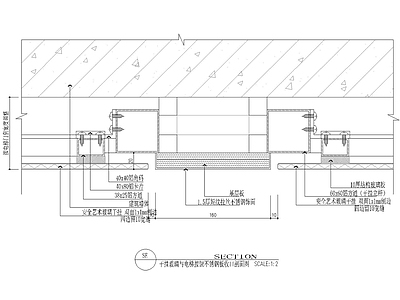 干挂玻璃与不锈钢板收口剖面图 施工图 墙面节点