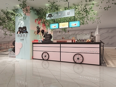 奶茶饮品 施工图 效果图