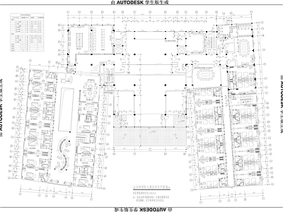 龙珠月子中心平面方案 施工图 概念方案 全套酒店