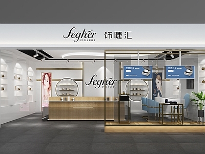 现代美甲店