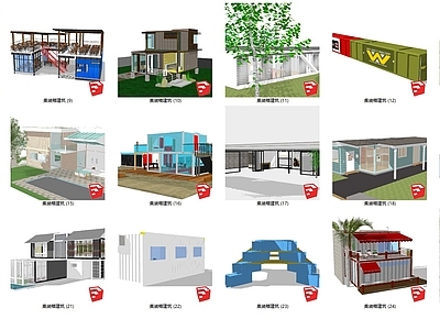 现代风格集装箱建筑 集装箱住宅