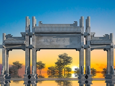 中式牌坊 古建牌坊 入口大门 景区大门 村口大门 景观建筑