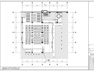 朝林国际酒店B座办公楼 施工图