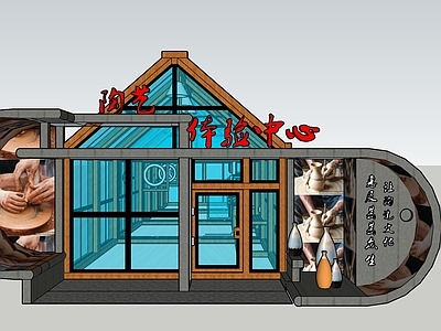 现代风格简模规划 大棚 陶艺馆