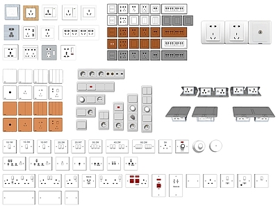 现代风格开关 插座  开关面板 地插 宽带插口 智能插座