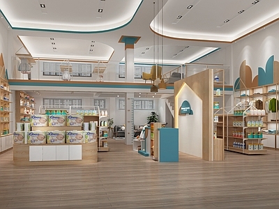 北欧母婴店 奶粉 玩具 童装 收银台 沙发 岛台 裙子