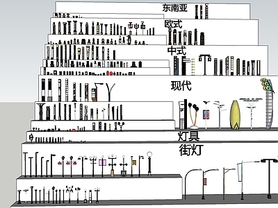 现代景观灯 灯柱
