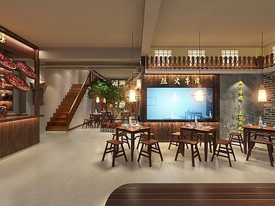 新中式火锅店 烧烤店 桌椅 收银台