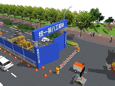 现代风格道路 公路 施工 围挡 工地 修路 工程车 停车桩