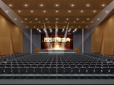 现代影院 演艺中心 放映厅