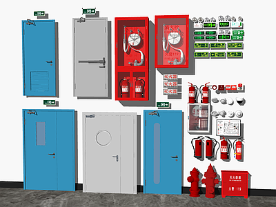 现代灭火器 消火栓 消防箱 烟感喷淋 安全出口 消防器材