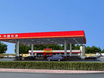 现代加油站 高速服务区