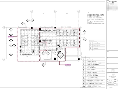 君悦酒店公共卫生间 施工图