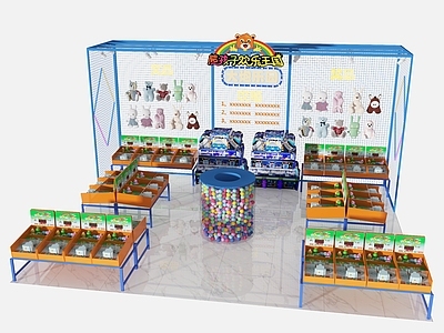 现代玩具店