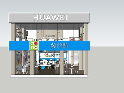 现代风格数码店