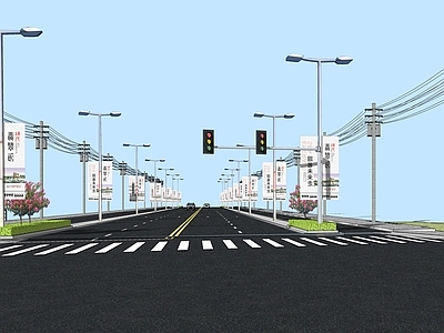 现代风格道路
