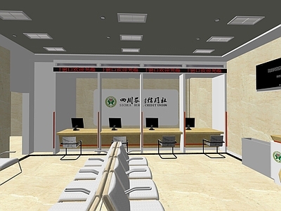 现代风格银行 柜台 信用社 自助机 交易窗口 ATM机