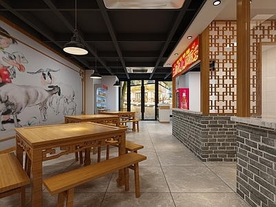 新中式羊肉烧烤店