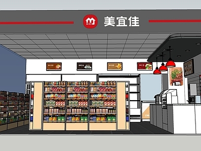 工业风格超市 便利店 生活用品区