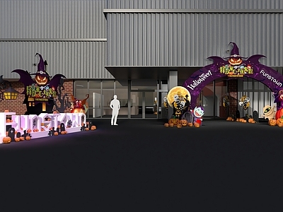 现代风格展厅 万圣节 南瓜灯 头