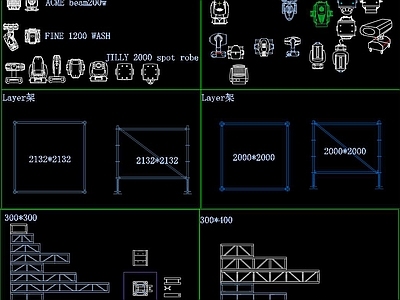 灯具线路 施工图