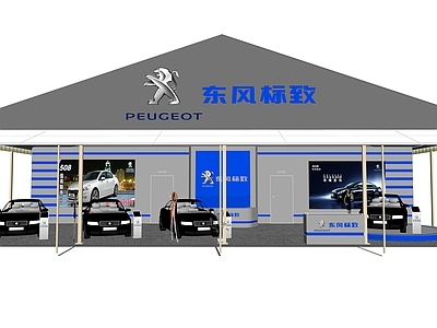 现代风格汽车展厅 4S店