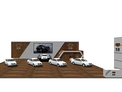 现代风格汽车展厅 4S店