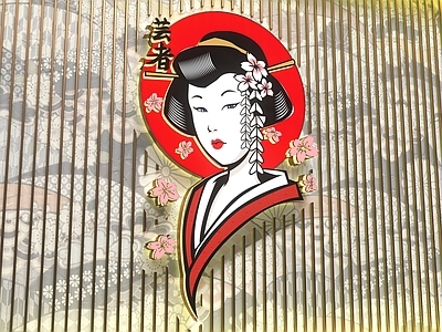 日式艺伎灯箱