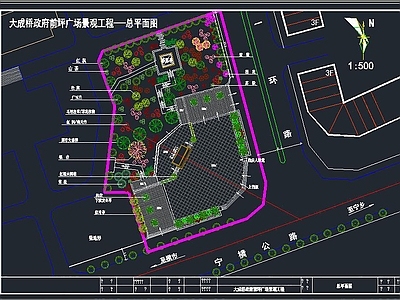 广场规划设计 施工图
