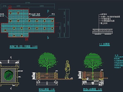 广场绿化规划设计 施工图