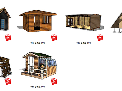 现代风格公建 木屋