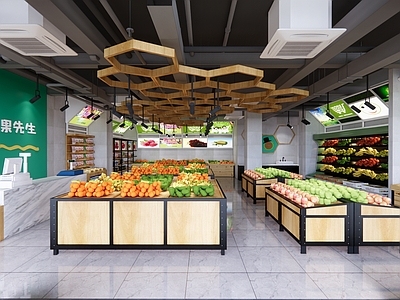 现代风格水果专卖店 店铺