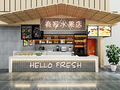 现代风格水果专卖店