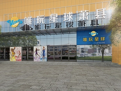 工业风体育馆 篮球 篮球架 体能区 球场