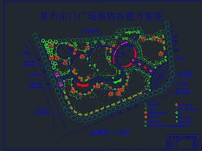 广场规划设计 施工图