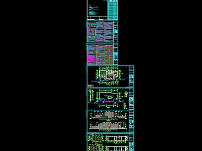 景区农村 毛石 公厕建筑全套图纸 结构水电 施工图