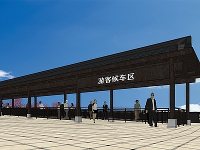 新中式风格公交站台 游客候车区