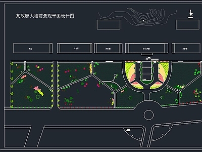 大楼前广场 施工图